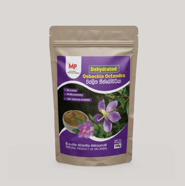 Osbeckia Octanndra 100g