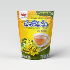 RANAWARA TEA BAS
